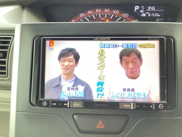 タント Ｌ　ＳＡ　ＥＴＣ　ナビ　ＴＶ　衝突被害軽減システム　キーレスエントリー　アイドリングストップ　電動格納ミラー　後席モニター　ＣＶＴ　盗難防止システム　ＡＢＳ　ＥＳＣ　ＣＤ　ＵＳＢ（8枚目）