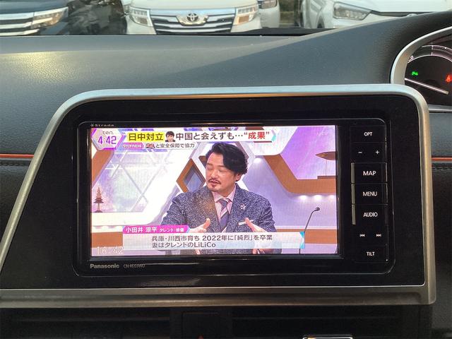 シエンタ ハイブリッド　ファンベースＧ　バックカメラ　ナビ　ＴＶ　オートクルーズコントロール　レーンアシスト　衝突被害軽減システム　両側電動スライドドア　オートマチックハイビーム　スマートキー　電動格納ミラー　ＣＶＴ（9枚目）