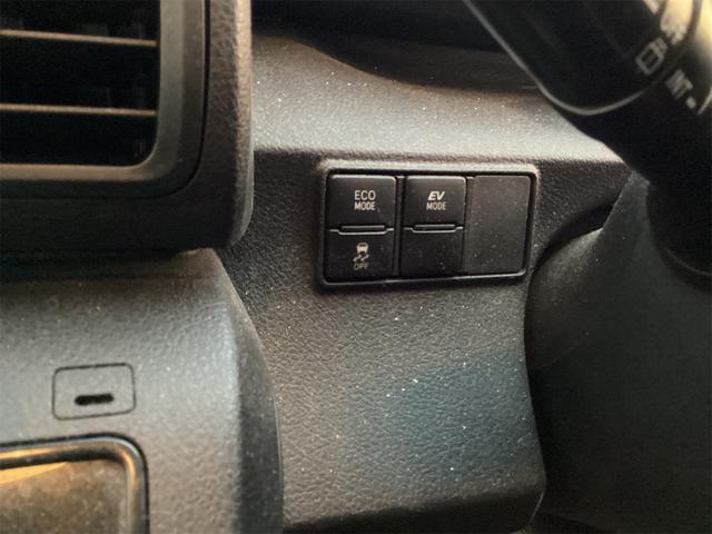 シエンタ ハイブリッド　ファンベースＧ　バックカメラ　ナビ　ＴＶ　オートクルーズコントロール　レーンアシスト　衝突被害軽減システム　両側電動スライドドア　オートマチックハイビーム　スマートキー　電動格納ミラー　ＣＶＴ（14枚目）