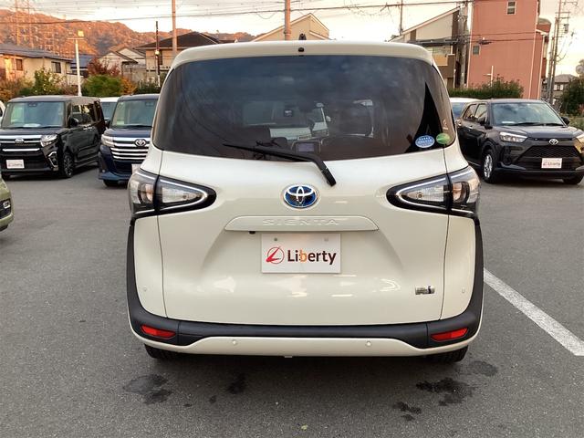 シエンタ ハイブリッド　ファンベースＧ　バックカメラ　ナビ　ＴＶ　オートクルーズコントロール　レーンアシスト　衝突被害軽減システム　両側電動スライドドア　オートマチックハイビーム　スマートキー　電動格納ミラー　ＣＶＴ（20枚目）