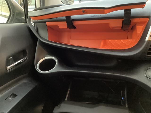 シエンタ ハイブリッド　ファンベースＧ　バックカメラ　ナビ　ＴＶ　オートクルーズコントロール　レーンアシスト　衝突被害軽減システム　両側電動スライドドア　オートマチックハイビーム　スマートキー　電動格納ミラー　ＣＶＴ（31枚目）