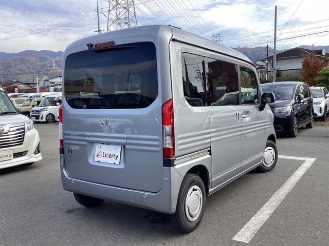 在庫確認などに関しては、お気軽にお問い合わせください。