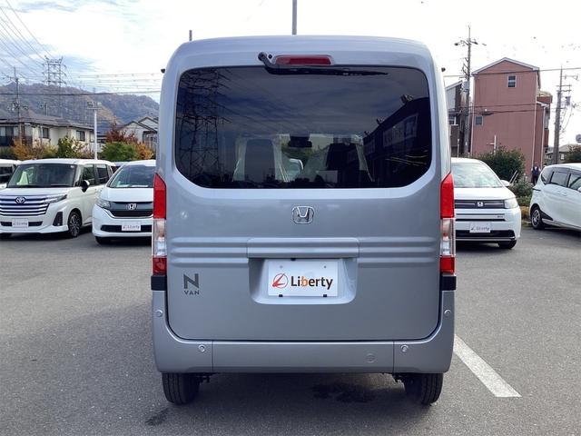 お車の知識がなくても大丈夫です！お気軽にご質問下さい！あなたのお探しの１台がここにあります！