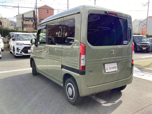 N-VAN+スタイル ファン CVT 衝突被害軽減システム クリアランスソナー オートクルーズコントロール レーンアシスト ETC ナビ TV バックカメラ 両側スライドドア スマートキー アイドリングストップ(20枚目)