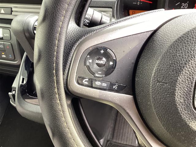 N-VAN+スタイル ファン CVT 衝突被害軽減システム クリアランスソナー オートクルーズコントロール レーンアシスト ETC ナビ TV バックカメラ 両側スライドドア スマートキー アイドリングストップ(33枚目)