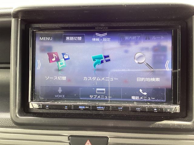 N-VAN+スタイル ファン CVT 衝突被害軽減システム クリアランスソナー オートクルーズコントロール レーンアシスト ETC ナビ TV バックカメラ 両側スライドドア スマートキー アイドリングストップ(36枚目)