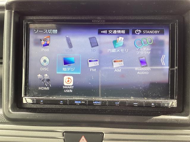 N-VAN+スタイル ファン CVT 衝突被害軽減システム クリアランスソナー オートクルーズコントロール レーンアシスト ETC ナビ TV バックカメラ 両側スライドドア スマートキー アイドリングストップ(37枚目)