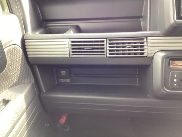 N-VAN+スタイル ファン CVT 衝突被害軽減システム クリアランスソナー オートクルーズコントロール レーンアシスト ETC ナビ TV バックカメラ 両側スライドドア スマートキー アイドリングストップ(39枚目)