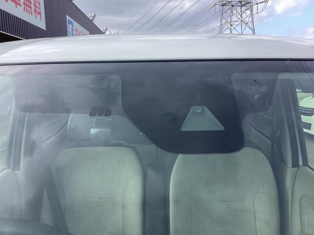 デイズ Ｘ　ＥＴＣ　バックカメラ　クリアランスソナー　衝突被害軽減システム　オートライト　スマートキー　アイドリングストップ　電動格納ミラー　ベンチシート　ＣＶＴ　盗難防止システム　ＡＢＳ（25枚目）