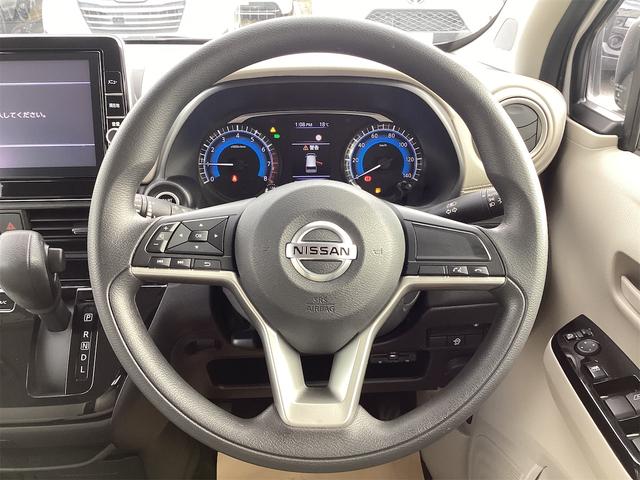 デイズ Ｘ　ＥＴＣ　バックカメラ　クリアランスソナー　衝突被害軽減システム　オートライト　スマートキー　アイドリングストップ　電動格納ミラー　ベンチシート　ＣＶＴ　盗難防止システム　ＡＢＳ（31枚目）