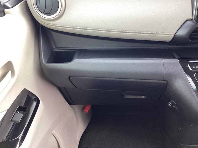 デイズ Ｘ　ＥＴＣ　バックカメラ　クリアランスソナー　衝突被害軽減システム　オートライト　スマートキー　アイドリングストップ　電動格納ミラー　ベンチシート　ＣＶＴ　盗難防止システム　ＡＢＳ（40枚目）