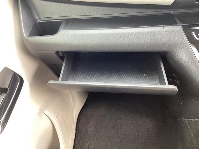 デイズ Ｘ　ＥＴＣ　バックカメラ　クリアランスソナー　衝突被害軽減システム　オートライト　スマートキー　アイドリングストップ　電動格納ミラー　ベンチシート　ＣＶＴ　盗難防止システム　ＡＢＳ（41枚目）