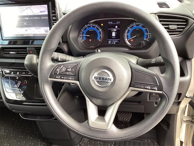 ルークス ハイウェイスター X 純正9インチナビ ETC 全周囲カメラ 両側スライド・片側電動 ナビ TV クリアランスソナー 衝突被害軽減システム オートライト LEDヘッドランプ スマートキー アイドリングストップ(5枚目)