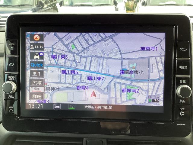 ルークス ハイウェイスター X 純正9インチナビ ETC 全周囲カメラ 両側スライド・片側電動 ナビ TV クリアランスソナー 衝突被害軽減システム オートライト LEDヘッドランプ スマートキー アイドリングストップ(6枚目)