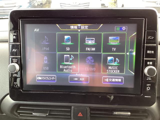 ルークス ハイウェイスター X 純正9インチナビ ETC 全周囲カメラ 両側スライド・片側電動 ナビ TV クリアランスソナー 衝突被害軽減システム オートライト LEDヘッドランプ スマートキー アイドリングストップ(8枚目)