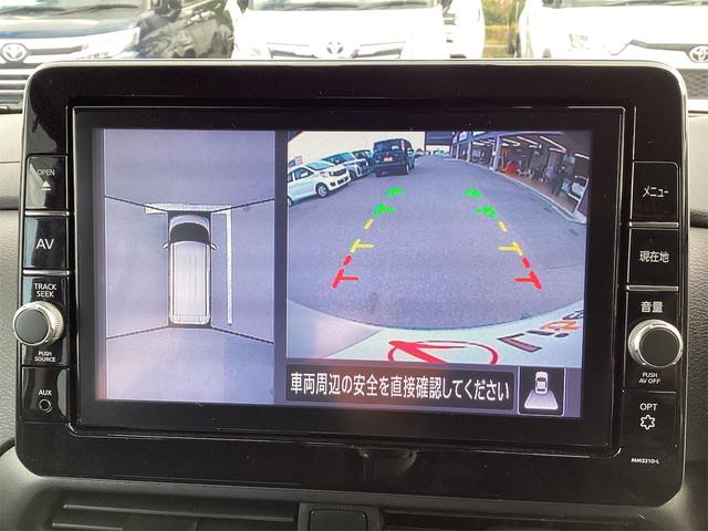 ルークス ハイウェイスター X 純正9インチナビ ETC 全周囲カメラ 両側スライド・片側電動 ナビ TV クリアランスソナー 衝突被害軽減システム オートライト LEDヘッドランプ スマートキー アイドリングストップ(10枚目)