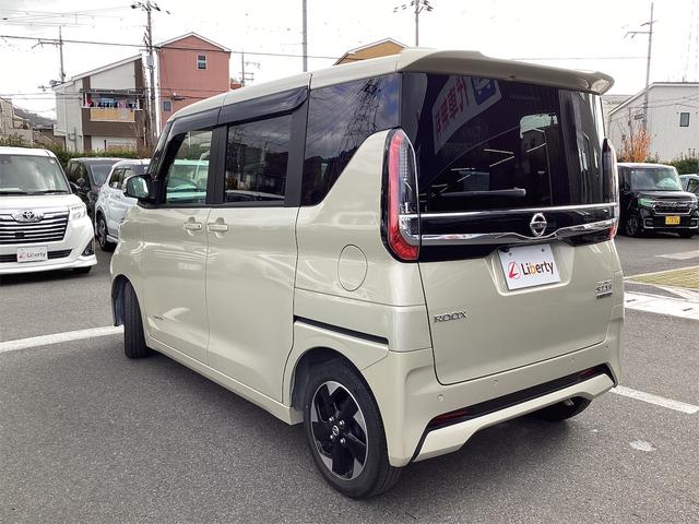 ルークス ハイウェイスター X 純正9インチナビ ETC 全周囲カメラ 両側スライド・片側電動 ナビ TV クリアランスソナー 衝突被害軽減システム オートライト LEDヘッドランプ スマートキー アイドリングストップ(20枚目)