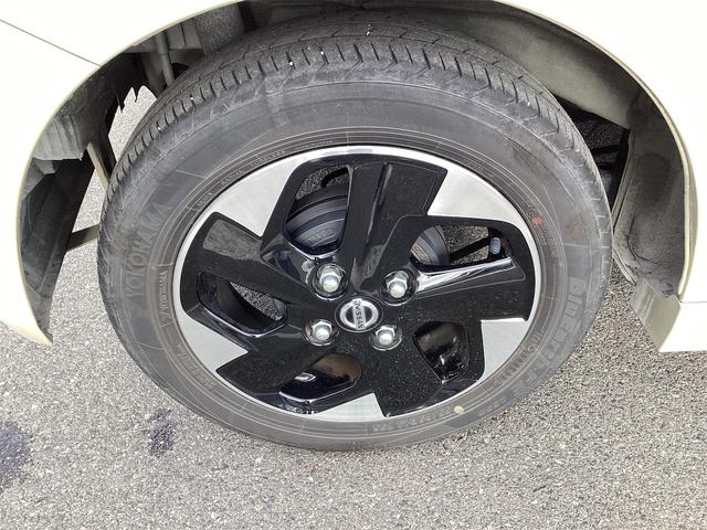 ルークス ハイウェイスター X 純正9インチナビ ETC 全周囲カメラ 両側スライド・片側電動 ナビ TV クリアランスソナー 衝突被害軽減システム オートライト LEDヘッドランプ スマートキー アイドリングストップ(23枚目)