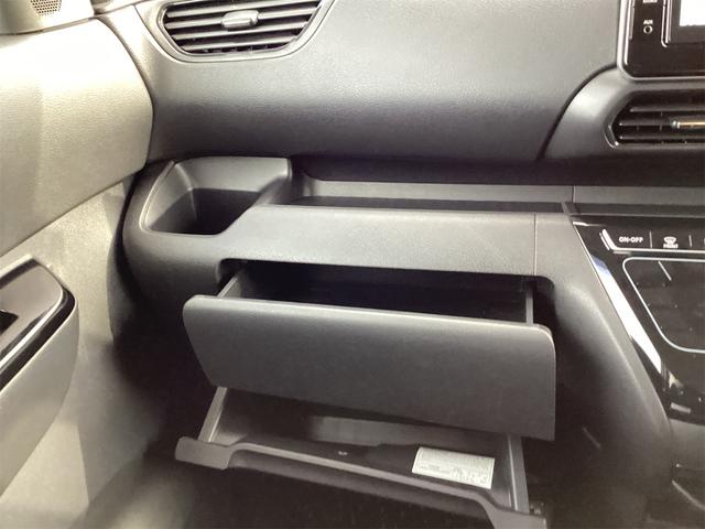 ルークス ハイウェイスター X 純正9インチナビ ETC 全周囲カメラ 両側スライド・片側電動 ナビ TV クリアランスソナー 衝突被害軽減システム オートライト LEDヘッドランプ スマートキー アイドリングストップ(39枚目)