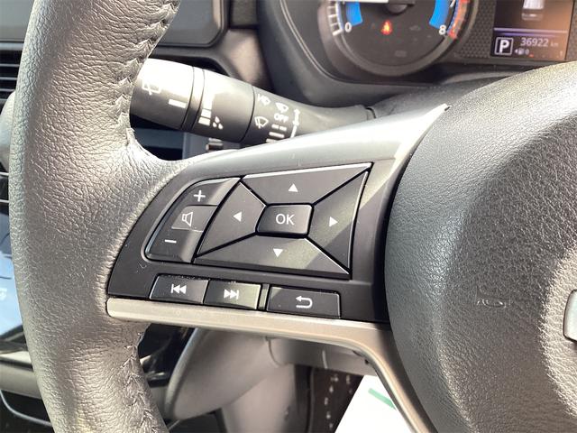 ルークス ハイウェイスター　Ｇターボプロパイロットエディション　全周囲カメラ　両側電動スライドドア　ナビ　ＴＶ　クリアランスソナー　オートクルーズコントロール　衝突被害軽減システム　オートライト　ＬＥＤヘッドランプ　スマートキー（13枚目）