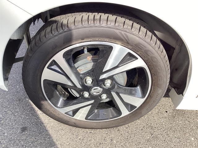 ルークス ハイウェイスター　Ｇターボプロパイロットエディション　全周囲カメラ　両側電動スライドドア　ナビ　ＴＶ　クリアランスソナー　オートクルーズコントロール　衝突被害軽減システム　オートライト　ＬＥＤヘッドランプ　スマートキー（23枚目）