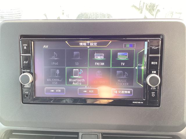 ルークス ハイウェイスター　Ｇターボプロパイロットエディション　全周囲カメラ　両側電動スライドドア　ナビ　ＴＶ　クリアランスソナー　オートクルーズコントロール　衝突被害軽減システム　オートライト　ＬＥＤヘッドランプ　スマートキー（38枚目）