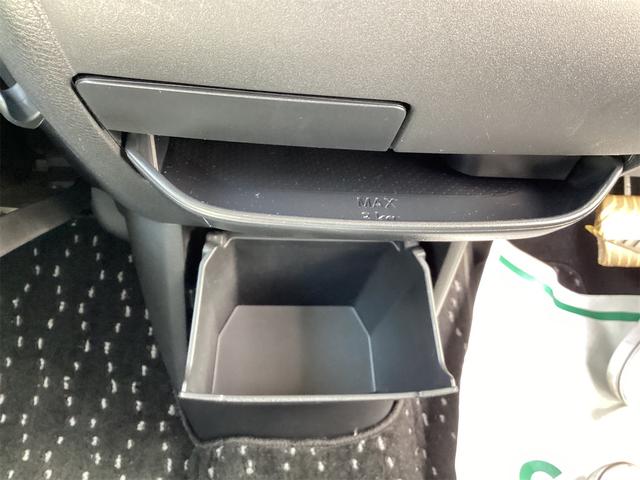 ルークス ハイウェイスター　Ｇターボプロパイロットエディション　全周囲カメラ　両側電動スライドドア　ナビ　ＴＶ　クリアランスソナー　オートクルーズコントロール　衝突被害軽減システム　オートライト　ＬＥＤヘッドランプ　スマートキー（39枚目）