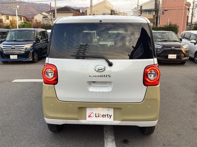 ダイハツ ムーヴキャンバス 19枚目