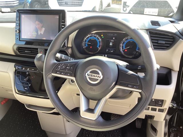 日産 ルークス 5枚目