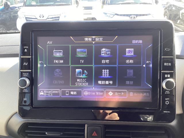 日産 ルークス 9枚目