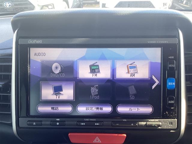 ホンダ N-BOX 36枚目