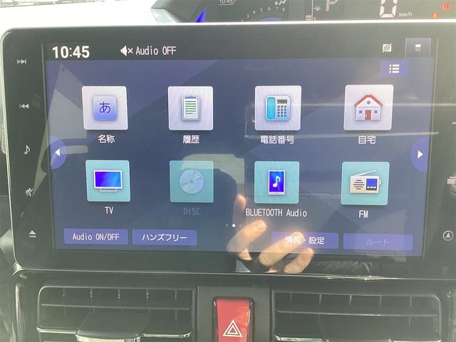 ダイハツ タント 33枚目