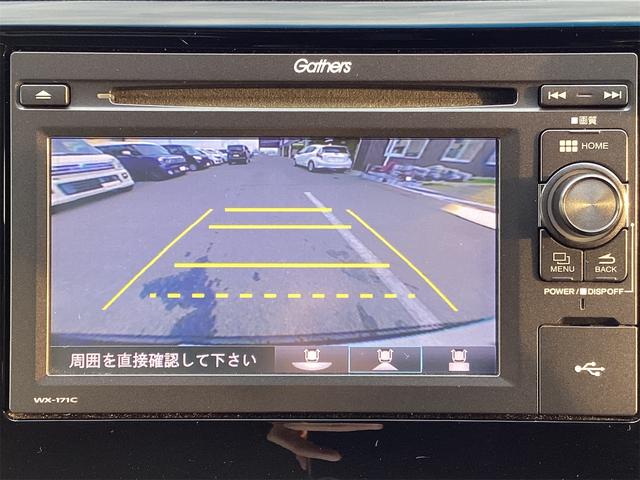 N-WGN G・Lパッケージ ETC バックカメラ TV スマートキー アイドリングストップ 電動格納ミラー CVT 盗難防止システム ABS ESC CD USB 衝突安全ボディ エアコン パワーステアリング パワーウィンドウ(8枚目)