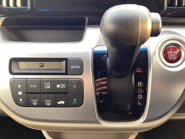 N-WGN G・Lパッケージ ETC バックカメラ TV スマートキー アイドリングストップ 電動格納ミラー CVT 盗難防止システム ABS ESC CD USB 衝突安全ボディ エアコン パワーステアリング パワーウィンドウ(11枚目)