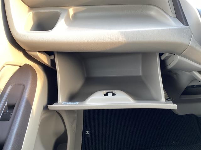 N-WGN G・Lパッケージ ETC バックカメラ TV スマートキー アイドリングストップ 電動格納ミラー CVT 盗難防止システム ABS ESC CD USB 衝突安全ボディ エアコン パワーステアリング パワーウィンドウ(39枚目)