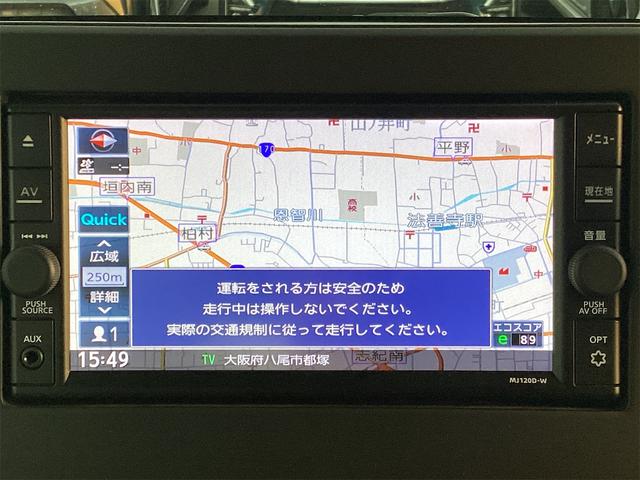 ルークス X ETC 全周囲カメラ 両側電動スライドドア ナビ TV クリアランスソナー 衝突被害軽減システム オートライト スマートキー アイドリングストップ 電動格納ミラー ベンチシート CVT(7枚目)