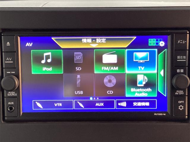 ルークス X ETC 全周囲カメラ 両側電動スライドドア ナビ TV クリアランスソナー 衝突被害軽減システム オートライト スマートキー アイドリングストップ 電動格納ミラー ベンチシート CVT(8枚目)