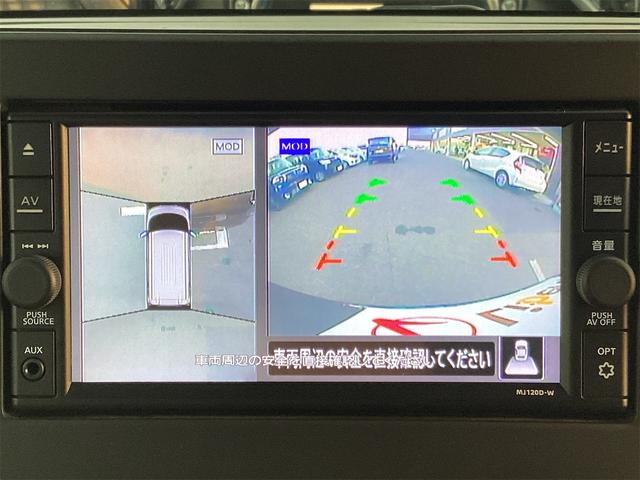 ルークス X ETC 全周囲カメラ 両側電動スライドドア ナビ TV クリアランスソナー 衝突被害軽減システム オートライト スマートキー アイドリングストップ 電動格納ミラー ベンチシート CVT(9枚目)