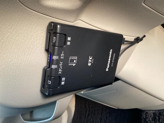 ルークス X ETC 全周囲カメラ 両側電動スライドドア ナビ TV クリアランスソナー 衝突被害軽減システム オートライト スマートキー アイドリングストップ 電動格納ミラー ベンチシート CVT(11枚目)