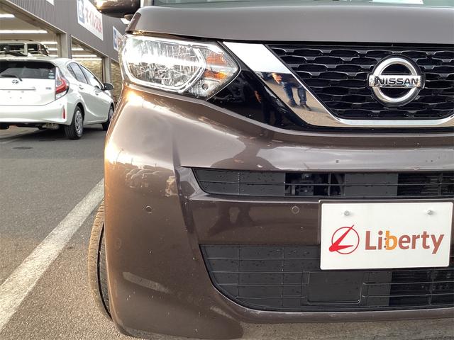 ルークス X ETC 全周囲カメラ 両側電動スライドドア ナビ TV クリアランスソナー 衝突被害軽減システム オートライト スマートキー アイドリングストップ 電動格納ミラー ベンチシート CVT(25枚目)