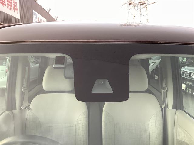 ルークス X ETC 全周囲カメラ 両側電動スライドドア ナビ TV クリアランスソナー 衝突被害軽減システム オートライト スマートキー アイドリングストップ 電動格納ミラー ベンチシート CVT(29枚目)