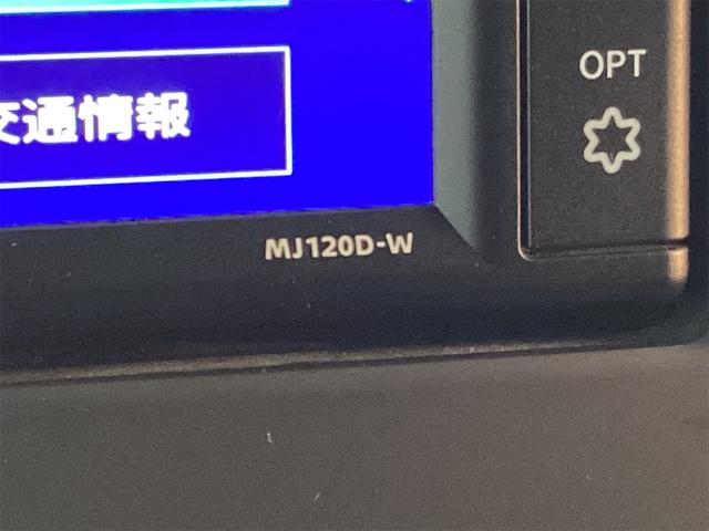 ルークス X ETC 全周囲カメラ 両側電動スライドドア ナビ TV クリアランスソナー 衝突被害軽減システム オートライト スマートキー アイドリングストップ 電動格納ミラー ベンチシート CVT(39枚目)