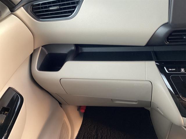 ルークス X ETC 全周囲カメラ 両側電動スライドドア ナビ TV クリアランスソナー 衝突被害軽減システム オートライト スマートキー アイドリングストップ 電動格納ミラー ベンチシート CVT(42枚目)