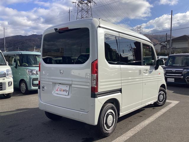 ホンダ N-VAN 8枚目