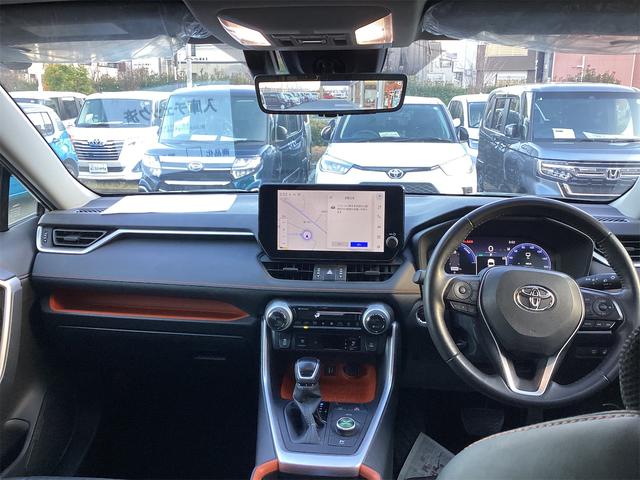 トヨタ RAV4 5枚目