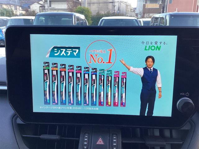 トヨタ RAV4 8枚目