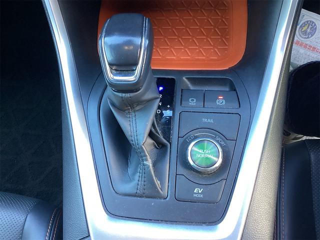 トヨタ RAV4 13枚目