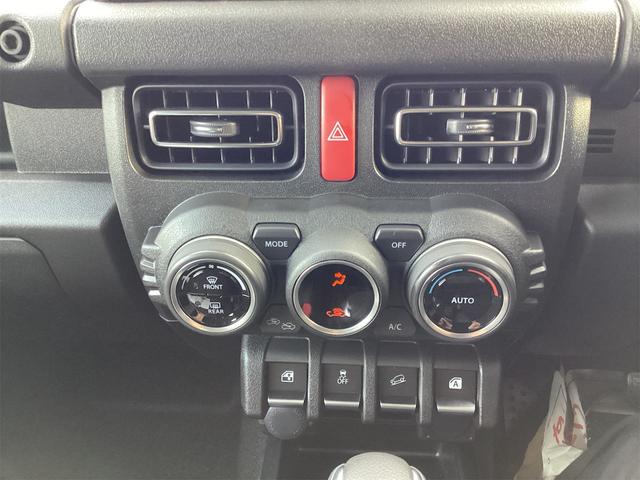 ジムニー ＸＣ　４ＷＤ　クリアランスソナー　オートクルーズコントロール　レーンアシスト　衝突被害軽減システム　オートライト　ＬＥＤヘッドランプ　ヘッドライトウォッシャー　スマートキー　アイドリングストップ（7枚目）