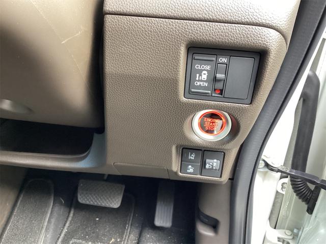 Ｎ－ＢＯＸ Ｌ　ＥＴＣ　バックカメラ　両側スライド・片側電動　ナビ　ＴＶ　クリアランスソナー　オートクルーズコントロール　レーンアシスト　衝突被害軽減システム　ＬＥＤヘッドランプ　スマートキー（12枚目）