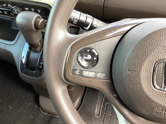 Ｎ－ＢＯＸ Ｌ　ＥＴＣ　バックカメラ　両側スライド・片側電動　ナビ　ＴＶ　クリアランスソナー　オートクルーズコントロール　レーンアシスト　衝突被害軽減システム　ＬＥＤヘッドランプ　スマートキー（24枚目）